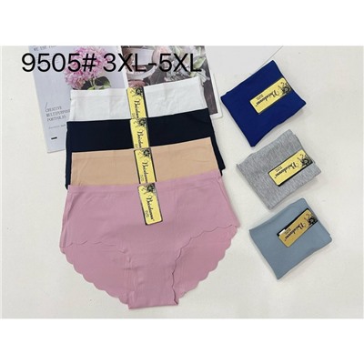 9505Т (Трусы женские бесшовные, Beisdanna )