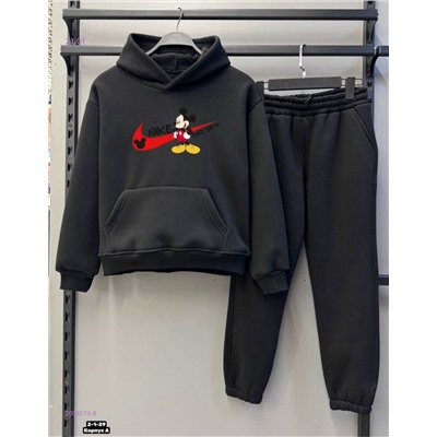 костюм 2054570-8