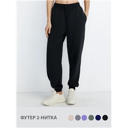 Omsa Брюки OmD 3231С Брюки джоггеры женские манжет, CO+EL
