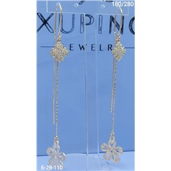 Серьги #23077302