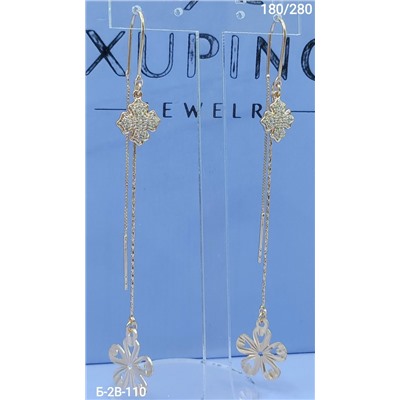 Серьги #23077302