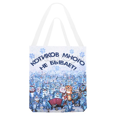 Сумка-шоппер "Синие коты Котиков много не бывает" (35*40 см.)  худ. Зенюк