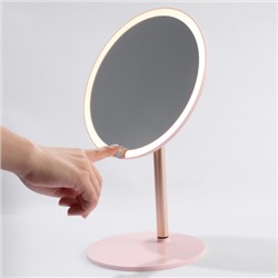 12228 Зеркало для нанесения макияжа с подсветкой 3 режима MB (х20)