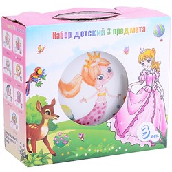 31434 Детский набор 3пр "РУСАЛОЧКА" LR (х12)