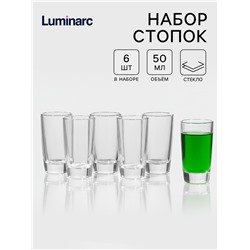 Набор стопок - шотов Luminarc «Монако», 50 мл, 6 шт., стекло, прозрачный