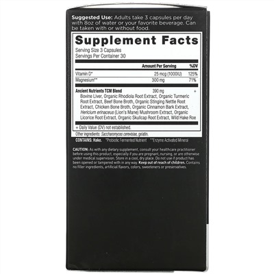 Dr. Axe / Ancient Nutrition, Ancient Nutrients, Magnesium, 300 mg, 90 Capsules