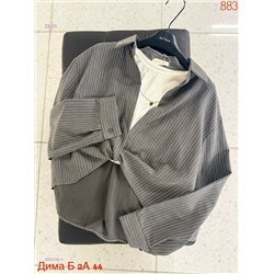 Рубашка с топом бронь 2055346-4