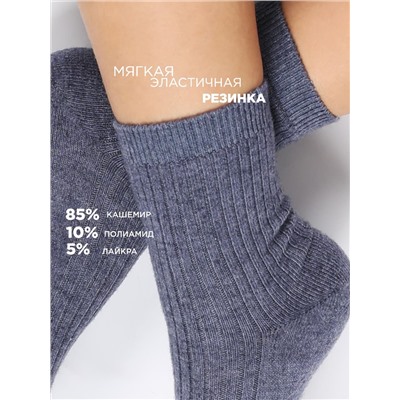 Носки подростковые DMDBS