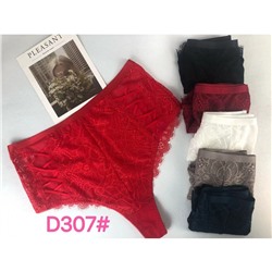АРТ VS307Т ТРУСЫ-СТРИНГИ    Victoria s secret