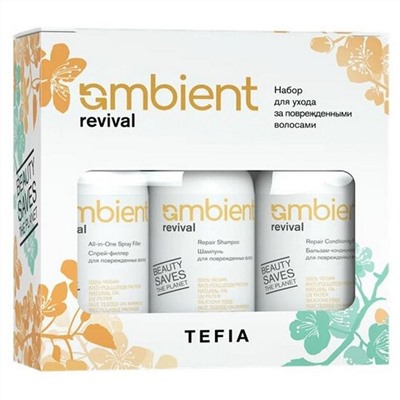 TEFIA  Ambient Набор для ухода за поврежденными волосами / Revival Damage Hair Care Kit, 250 мл x 3