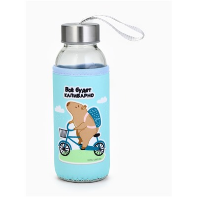 Бутылка для воды стеклянная в чехле «Капибарно», 350 мл