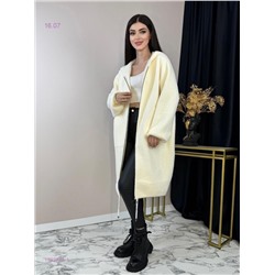 Альпака 1792721-1