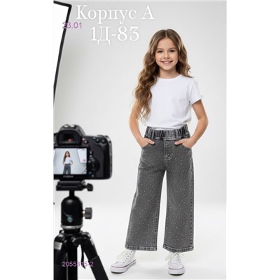 джинсы 2055315-2