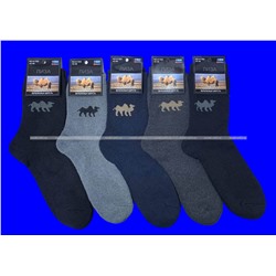 Носки мужские внутри махра ВЕРБЛЮЖЬЯ шерсть арт. 1302