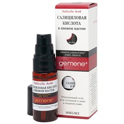 DNC Салициловая кислота (в ивовом настое)20мл помпа до 02.2027