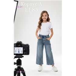 джинсы 2055315-3