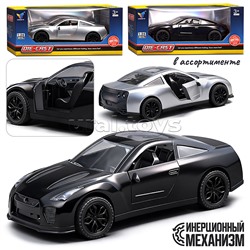 Машина "Чемпион" в коробке