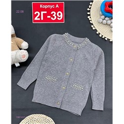 кофта 1981407-1