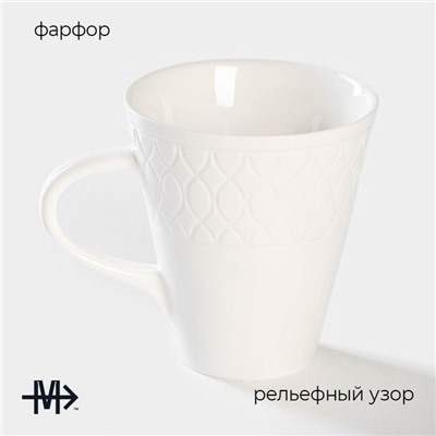 Кружка Magistro Argos, 300 мл, фарфор, белая