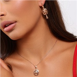 Комплект ювелирной бижутерии коллекция "Дубай" серьги и кулон, покрытие позолота,  арт.314.891