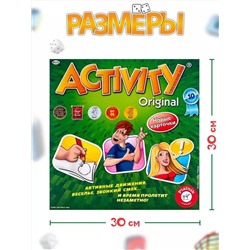 Оригинальная игра "Активити"