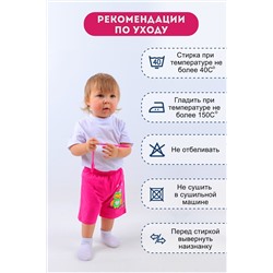 Шорты для девочки №SM770-3