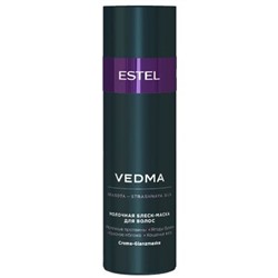 ESTEL VEDMA Молочная блеск-маска 200 мл