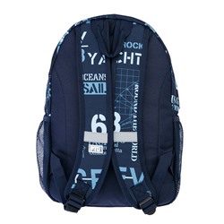 Рюкзак текстильный для мальчиков