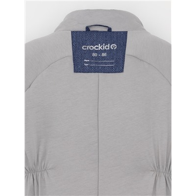 CROCKID Комбинезон ВК 60032/н/66 Ал