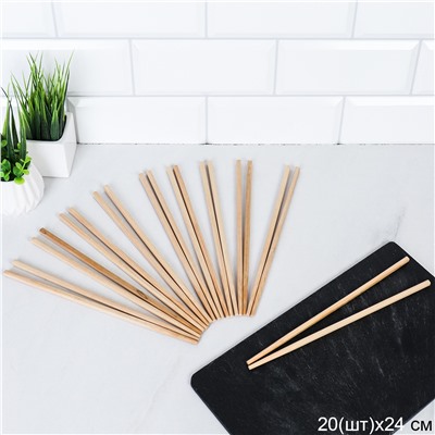 Палочки для суши 20 шт / DS-17 /уп 100/ ОРР