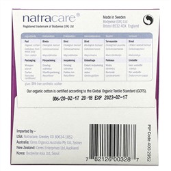 Natracare, Органические и натуральные прокладки Ultra Extra, супер, 10 прокладок