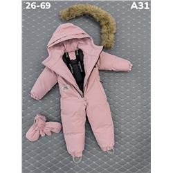 Комбинезон A31 розовый