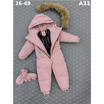 Комбинезон A31 розовый
