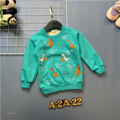 Кофта с начёсом 1842912-4