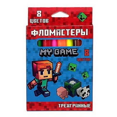 Фломастеры 8цв "My game" треугольные 77221 Centrum