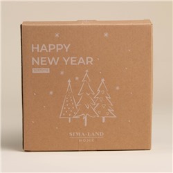 Тарелка SL Home «С Новым Годом», d=21 см, фарфор, белая