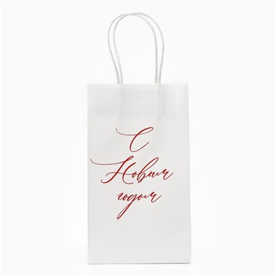 Пакет подарочный новогодний «С Новым годом», белый крафт, 12×21×9 см