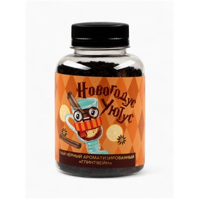 Подарочный набор новогодний гифтбокс «Новогодус Поздравлятус»