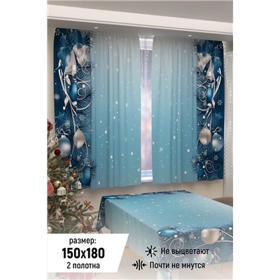 Фотошторы 18076 для кухни НАТАЛИ, 942112