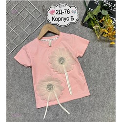 футболка 2058038-3