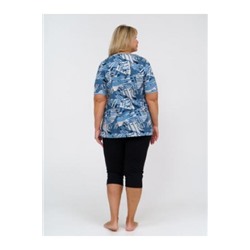 Костюм Риана джинс