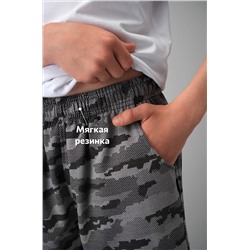 Шорты из футера для мальчика Happyfox