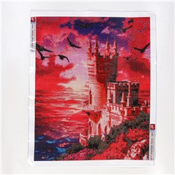 Алмазная вышивка полное заполнение «Замок у моря», на холсте 40×50 см