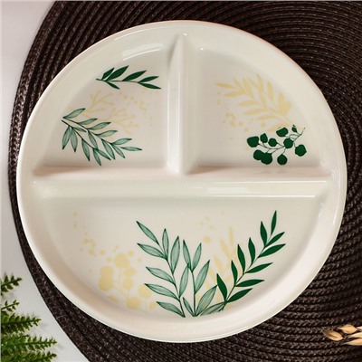 Тарелка для правильного питания гарвардская «Листья», 21 см