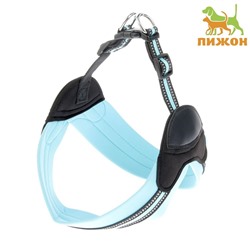 Шлейка, обхват 62-69 см, супермягкая со светоотражающей прошивкой, голубая