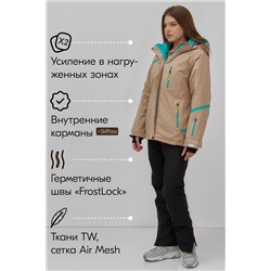 Горнолыжный костюм MTFORCE, 1079977