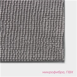 Коврик для дома Доляна «Букли», 50×80 см, светло-серый