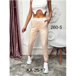 Джоггеры 1977114-1