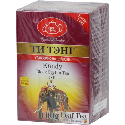 ТИ ТЭНГ. Канди O.P. (черный) 100 гр. карт.пачка