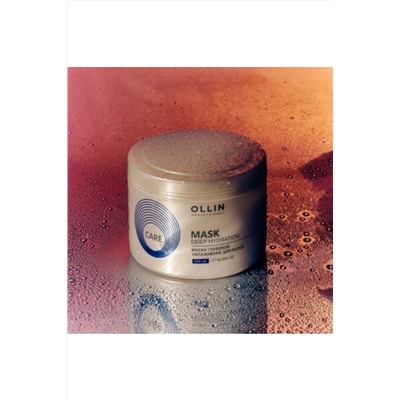 Ollin Маска для глубокого увлажнения волос / Care, 500 мл KRISTALLER, 1108601